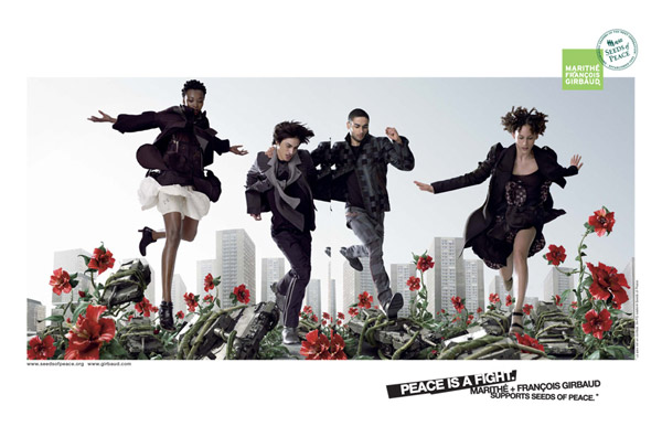 ��������� �������� �����-���� 2007