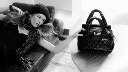 ��������� �������� Coco Cocoon