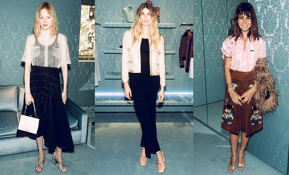 ����� �������� Miu Miu Select � ������