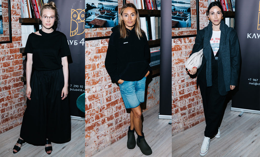 ����� ����� �418� �� �������� ������ ������ ����������