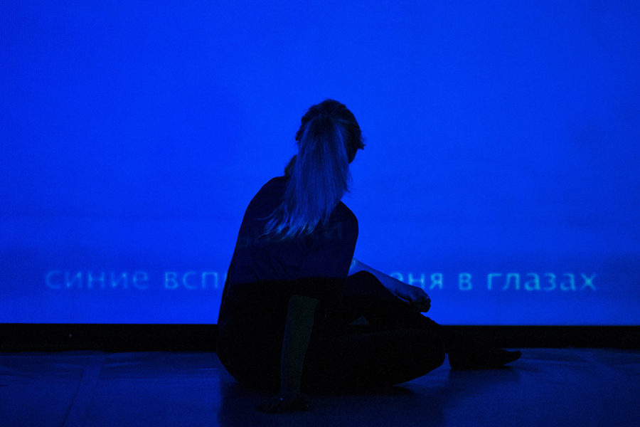 ����� ��������� �������� � �������