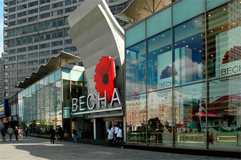 Articoli �����