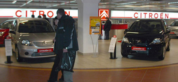 ���� ����� ������