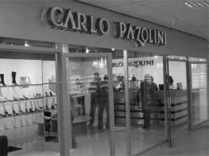 ����� ��������