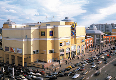 ������, ��